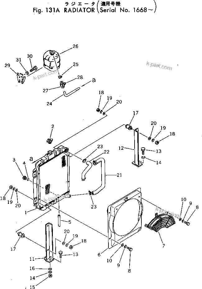 Komatsu parts book diagram for PC30-1 S/N 1001-UP: RADIATOR(#1668-)