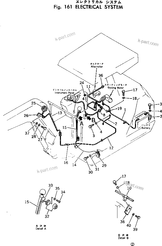 Komatsu parts book diagram for PC30-1 S/N 1001-UP: ELECTRICAL SYSTEM