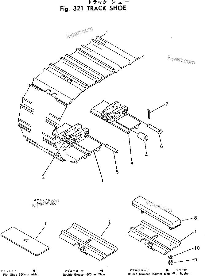 Komatsu parts book diagram for PC30-1 S/N 1001-UP: TRACK SHOE