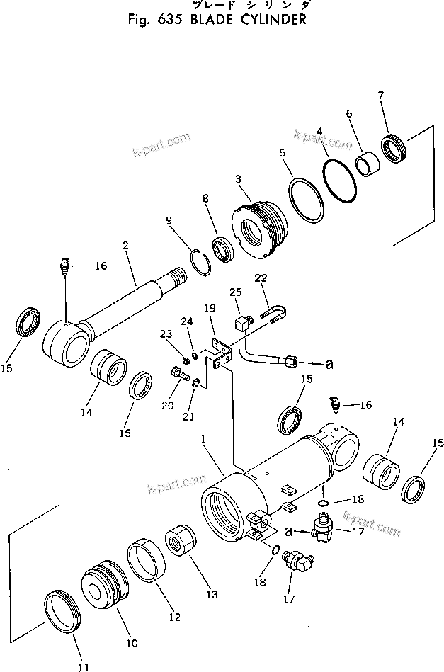 Komatsu parts book diagram for PC30-1 S/N 1001-UP: BLADE CYLINDER