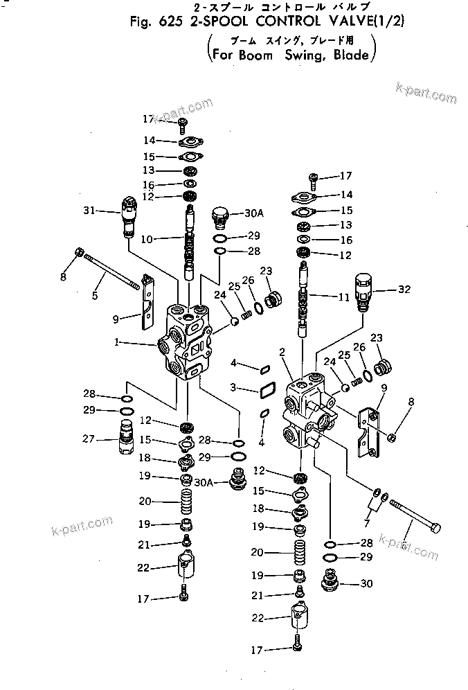 Komatsu parts book diagram for PC30-3 S/N 2601-UP: 2-SPOOL CONTROL VALVE (1/2)(FOR BOOM ?SWING ?BLADE)