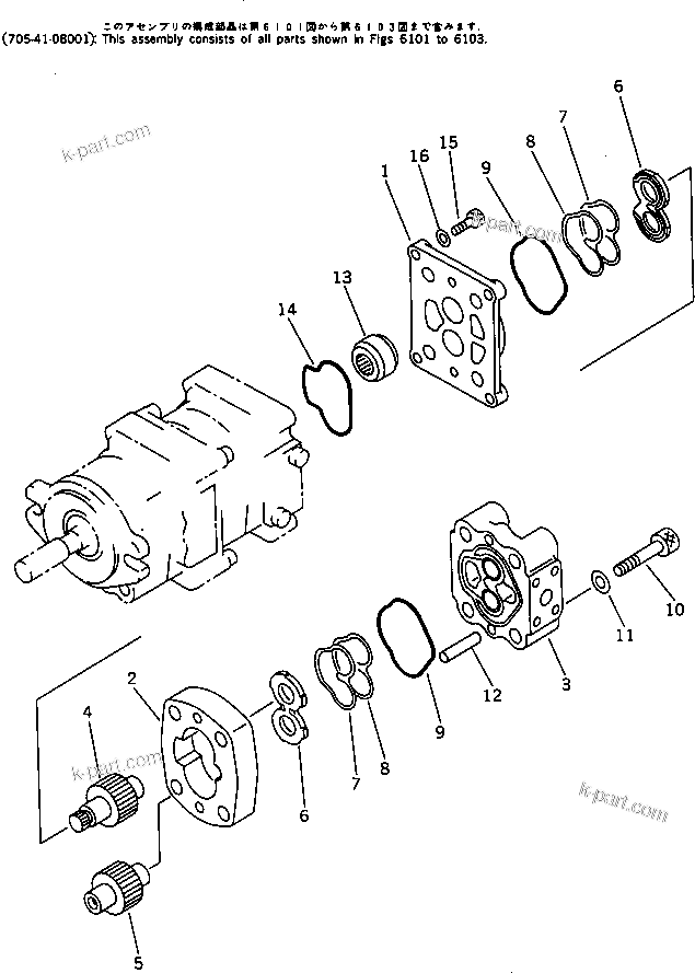 Komatsu parts book diagram for PC30-6 S/N 10001-UP: HYDRAULIC PUMP (3/3) (FOR JAPAN)