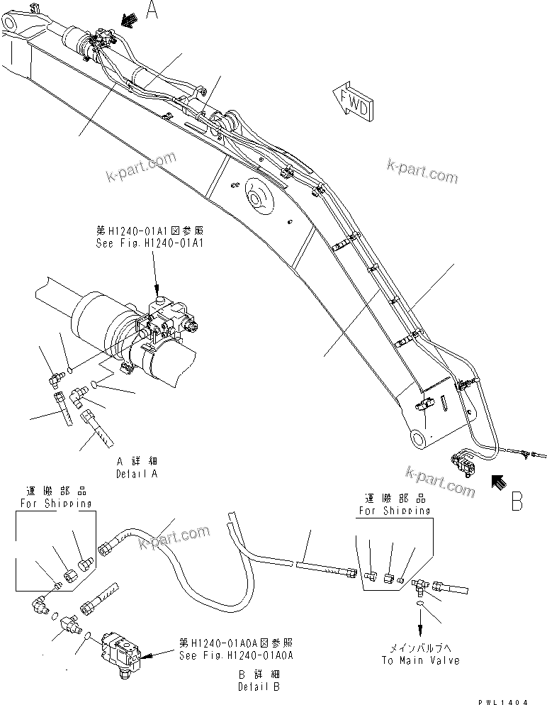 Komatsu parts book diagram for PC300-6Z S/N 30001-UP: DRIFT PRIVENTIVE (BOOM AND ARM) (LOCK VALVE PIPING)(#30638-)