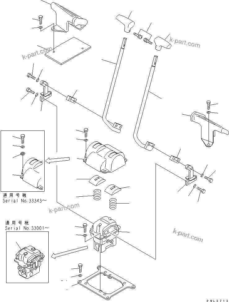 Komatsu parts book diagram for PC300-6Z S/N 30001-UP: FLOOR FRAME (TRAVEL LEVER) (WITHOUT PEDAL)(#30638-34109)