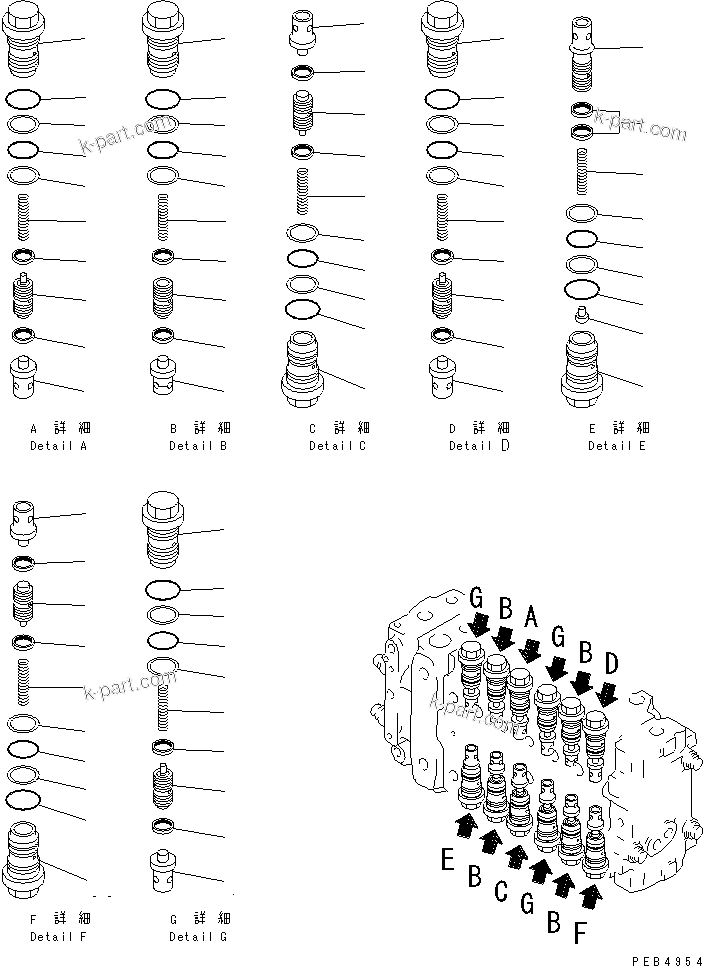 Komatsu parts book diagram for PC300-6Z S/N 30001-UP: MAIN VALVE (1-ACTUATOR) (3/12)(#30139-33798)