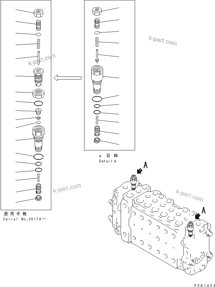Komatsu parts book diagram for PC300-6Z S/N 30001-UP: MAIN VALVE (1-ACTUATOR) (6/12)(#30139-)
