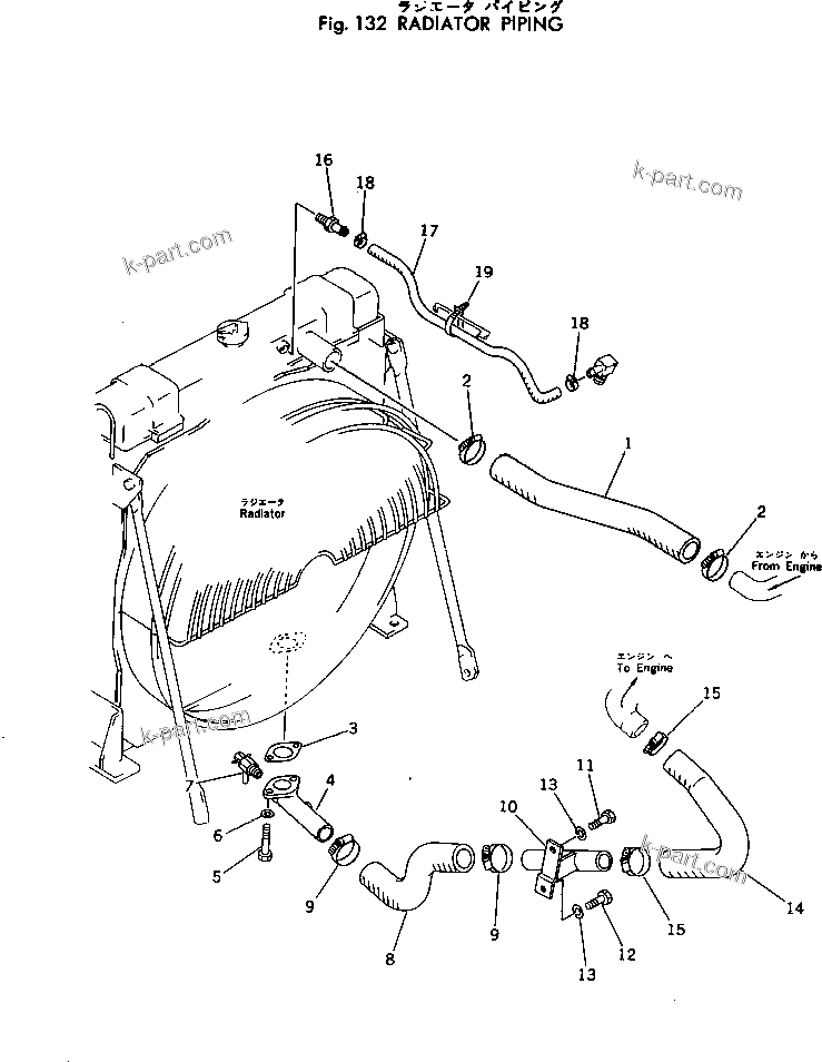 Komatsu parts book diagram for PC300-2 S/N 11001-UP: RADIATOR PIPING