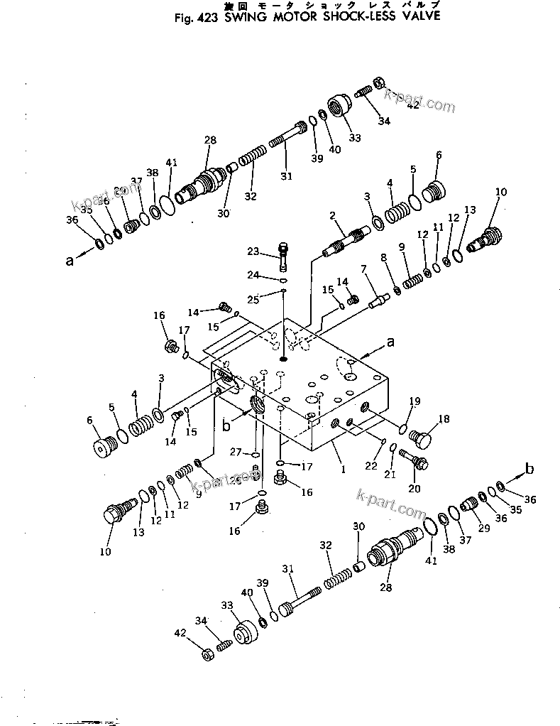 Komatsu parts book diagram for PC300-2 S/N 11001-UP: SWING MOTOR SHOCK-LESS VALVE