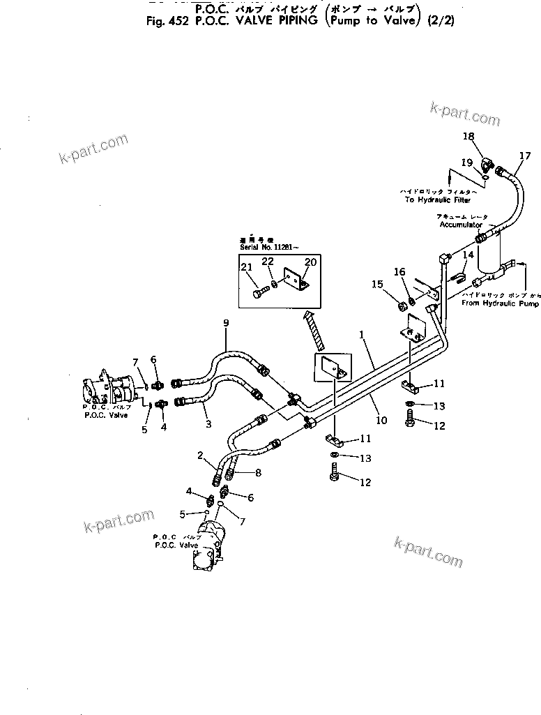 Komatsu parts book diagram for PC300-2 S/N 11001-UP: P.O.C. VALVE PIPING (PUMP TO VALVE) (2/2)