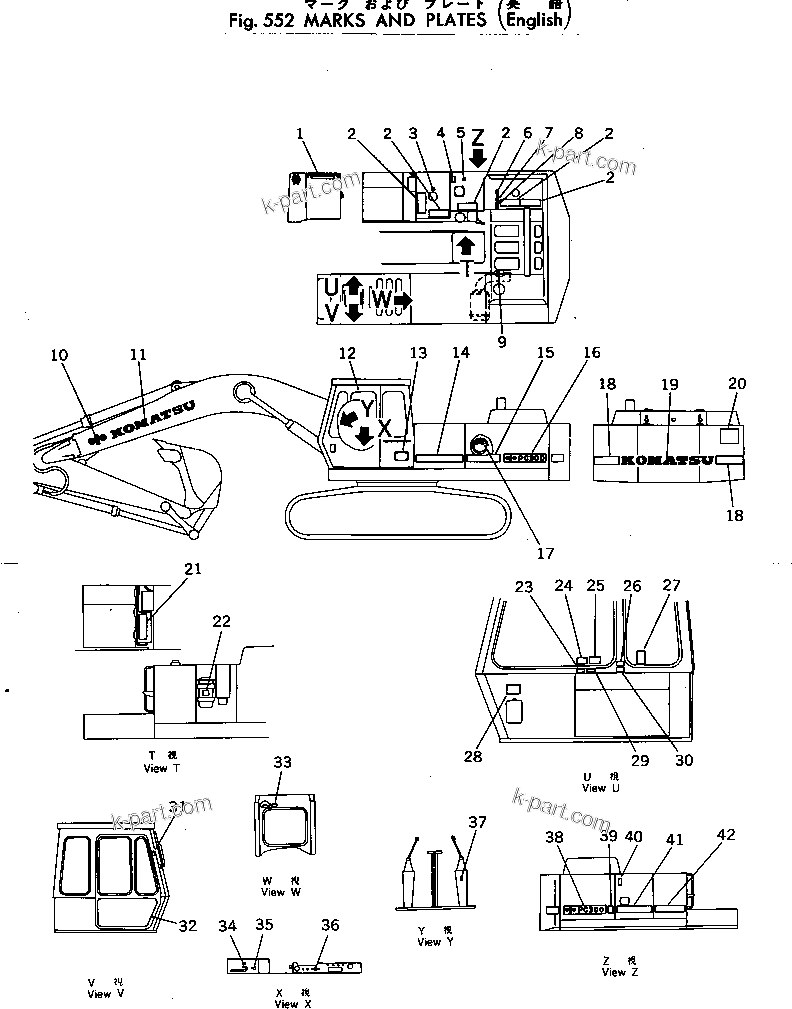 Komatsu parts book diagram for PC300-2 S/N 11001-UP: MARKS AND PLATES (ENGLISH)