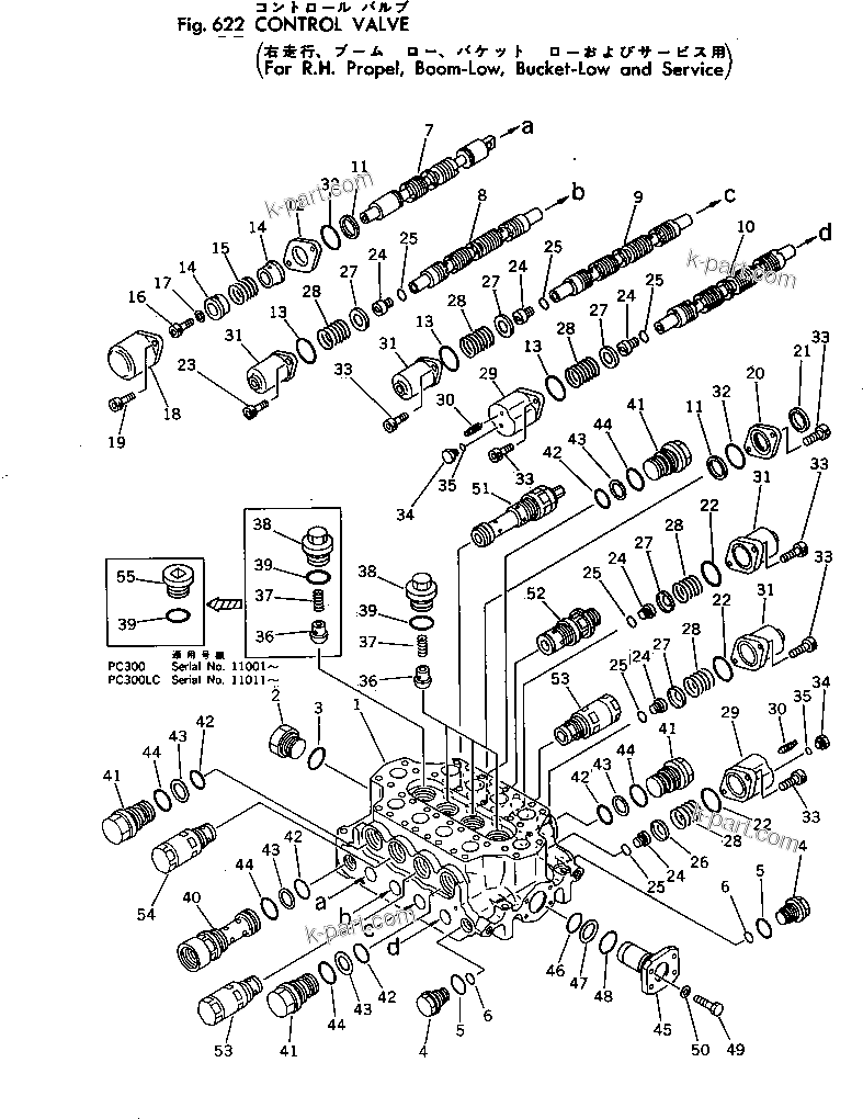 Komatsu parts book diagram for PC300-2 S/N 11001-UP: CONTROL VALVE (F.R.H.P.B-L.B-L.A.S.)