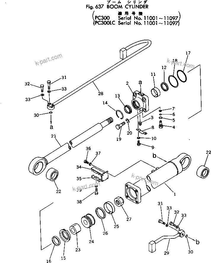 Komatsu parts book diagram for PC300-2 S/N 11001-UP: BOOM CYLINDER(#11001-11097)