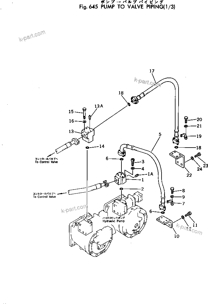Komatsu parts book diagram for PC300-2 S/N 11001-UP: PUMP TO VALVE PIPING (1/3)