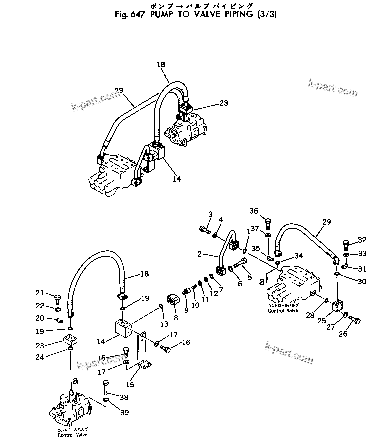 Komatsu parts book diagram for PC300-2 S/N 11001-UP: PUMP TO VALVE PIPING (3/3)