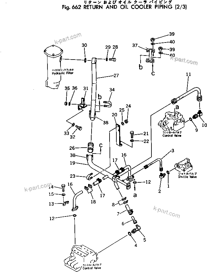 Komatsu parts book diagram for PC300-2 S/N 11001-UP: RETURN AND OIL COOLER PIPING (2/3)