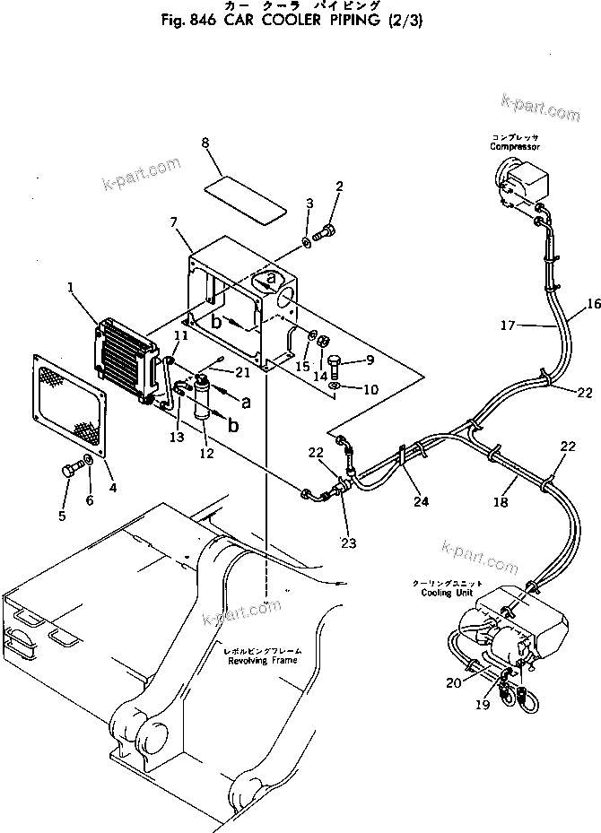 Komatsu parts book diagram for PC300-2 S/N 11001-UP: CAR COOLER PIPING (2/3)