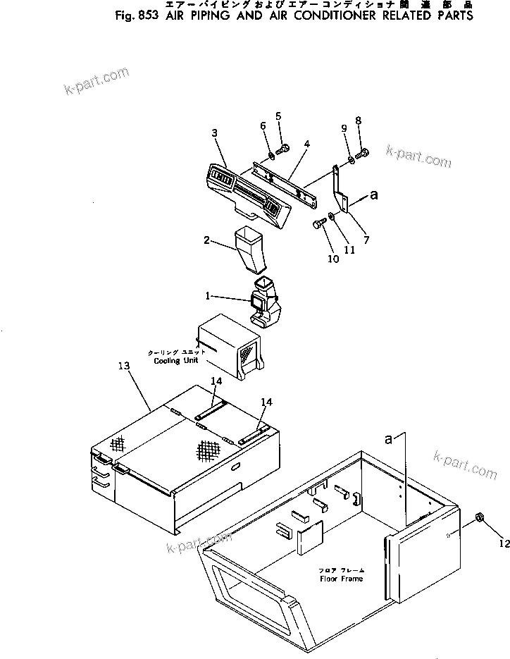 Komatsu parts book diagram for PC300-2 S/N 11001-UP: AIR PIPING AND AIR CONDITIONER
