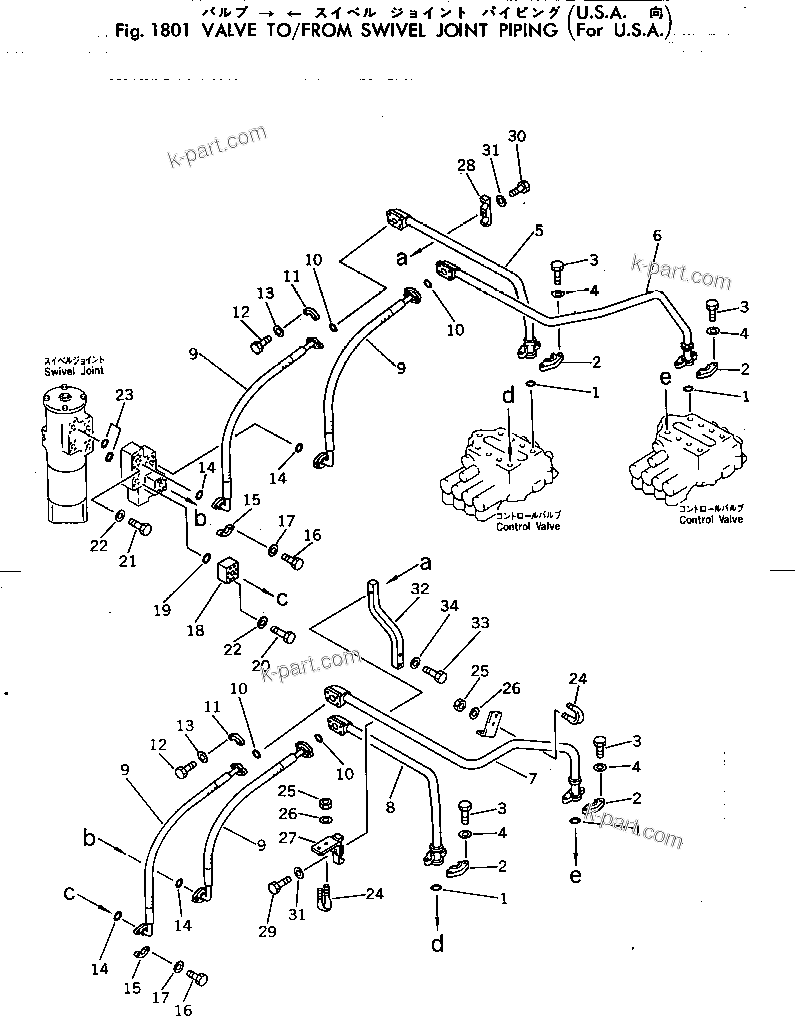 Komatsu parts book diagram for PC300-2 S/N 11001-UP: VALVE TO/FROM SWIVEL JOINT PIPING (FOR U.S.A.)
