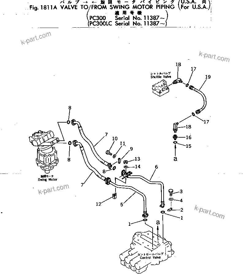 Komatsu parts book diagram for PC300-2 S/N 11001-UP: VALVE TO FROM SWING MOTOR PIPING (FOR U.S.A.)(#11387-)
