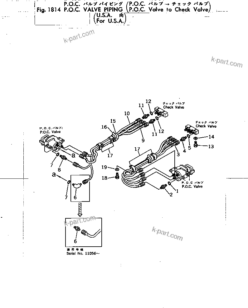 Komatsu parts book diagram for PC300-2 S/N 11001-UP: P.O.C.VALVE PIPING (P.O.C.VALVE TO CHECK VALVE) (FOR U.S.A.)