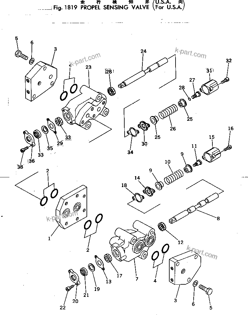 Komatsu parts book diagram for PC300-2 S/N 11001-UP: PROPEL SENSING VALVE (FOR U.S.A.)