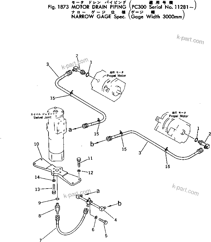 Komatsu parts book diagram for PC300-2 S/N 11001-UP: MOTOR DRAIN PIPING (N.G.S.)(#11281-)