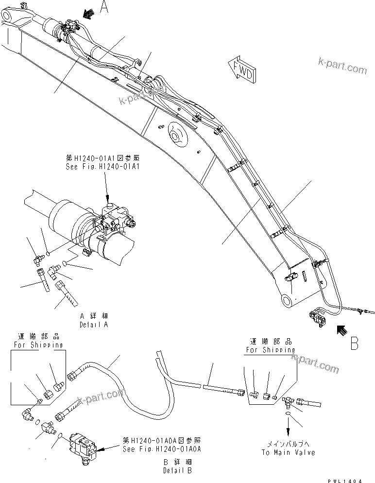 Komatsu parts book diagram for PC300-6Z S/N 30001-UP (Custom Spec.): DRIFT PRIVENTIVE (BOOM AND ARM) (LOCK VALVE PIPING)(#30638-)