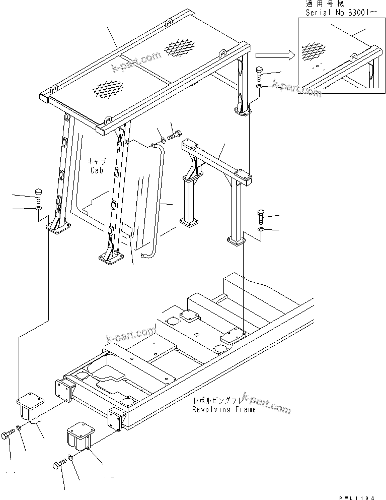 Komatsu parts book diagram for PC300-6Z S/N 30001-UP (Custom Spec.): F.O.P.S