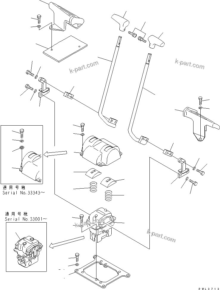 Komatsu parts book diagram for PC300-6Z S/N 30001-UP (Custom Spec.): FLOOR FRAME (TRAVEL LEVER) (WITHOUT PEDAL)(#30638-34109)
