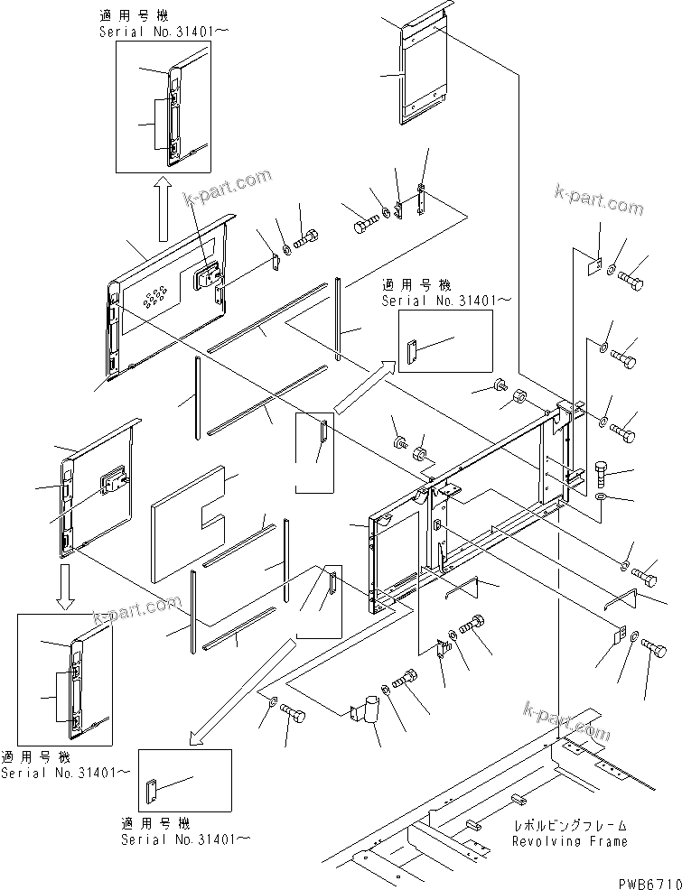 Komatsu parts book diagram for PC300-6Z S/N 30001-UP (Custom Spec.): RIGHT SIDE DOOR (MACHINE CAB) (WITH HOLE)(#30001-32999)