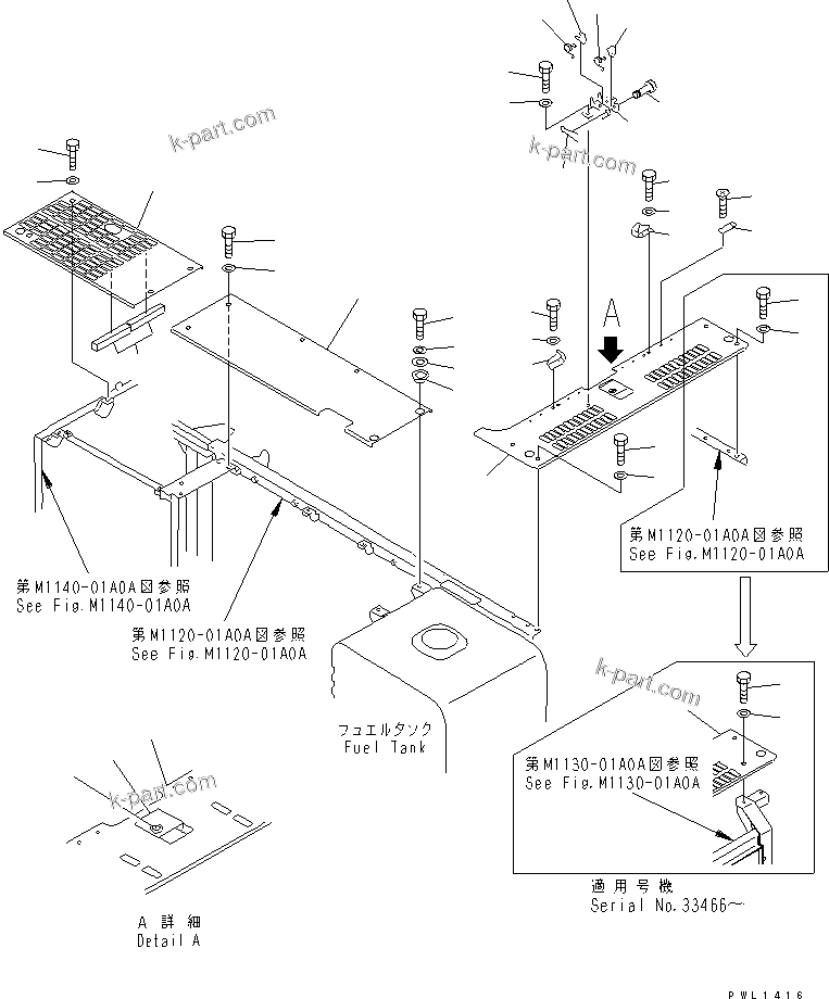 Komatsu parts book diagram for PC300-6Z S/N 30001-UP (Custom Spec.): COVER (UPPER) (MACHINE CAB) (FOR ADDITIONAL PIPING)(#33001-)