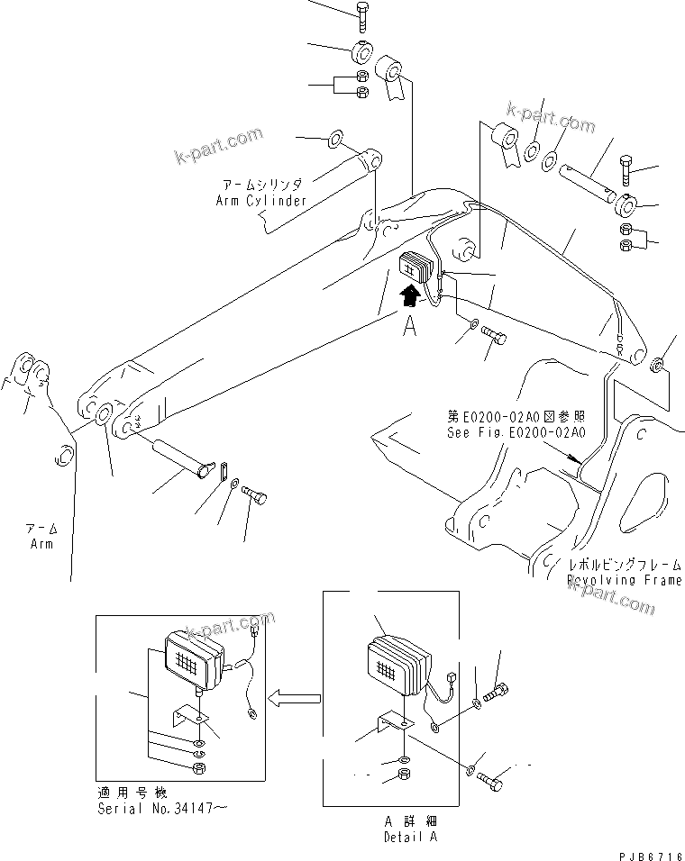 Komatsu parts book diagram for PC300-6Z S/N 30001-UP (Custom Spec.): BOOM (TOP PIN AND WORKING LAMP)