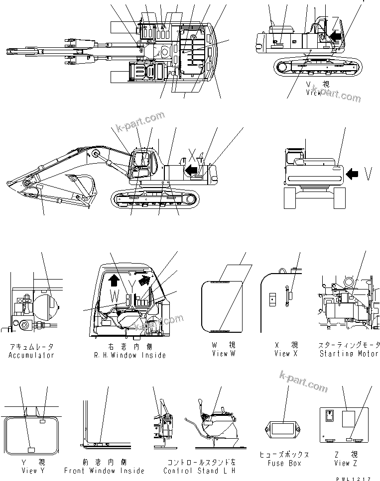 Komatsu parts book diagram for PC300-6Z S/N 30001-UP (Custom Spec.): DECAL AND PLATE (ENGLISH)(#33466-)