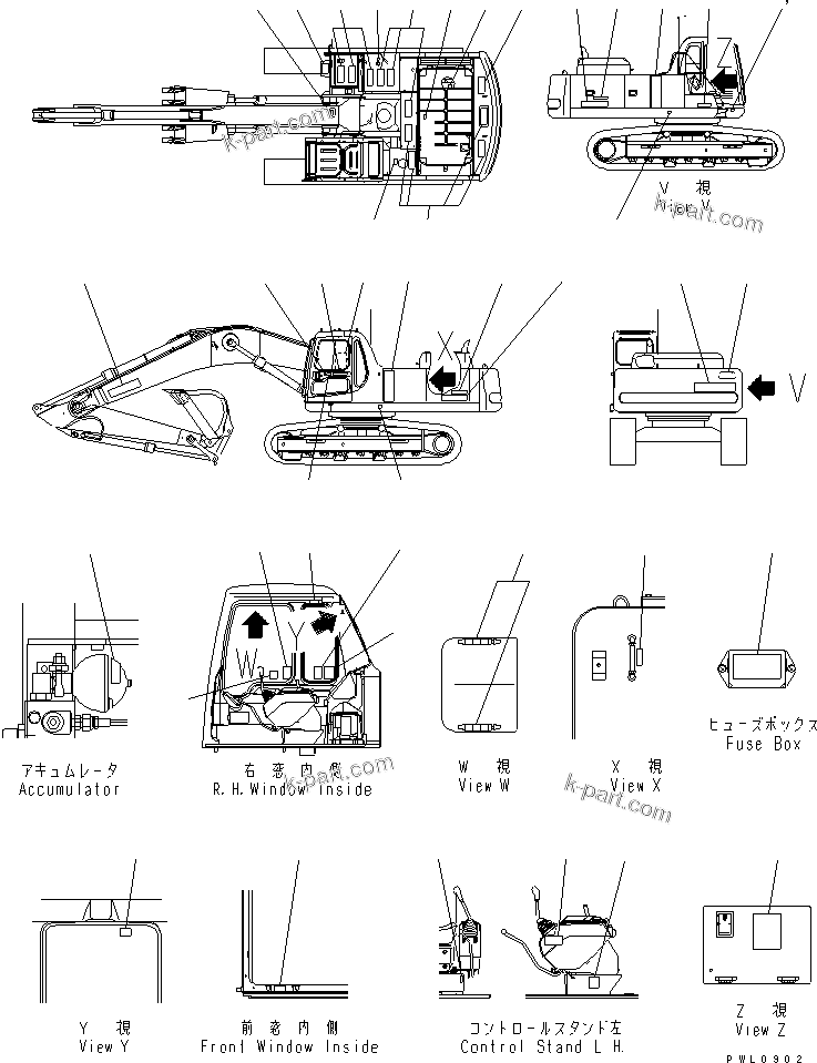 Komatsu parts book diagram for PC300-6Z S/N 30001-UP (Custom Spec.): DECAL AND PLATE (ARABIC)(#30139-33465)