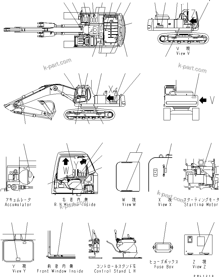 Komatsu parts book diagram for PC300-6Z S/N 30001-UP (Custom Spec.): DECAL AND PLATE (ARABIC)(#33466-)