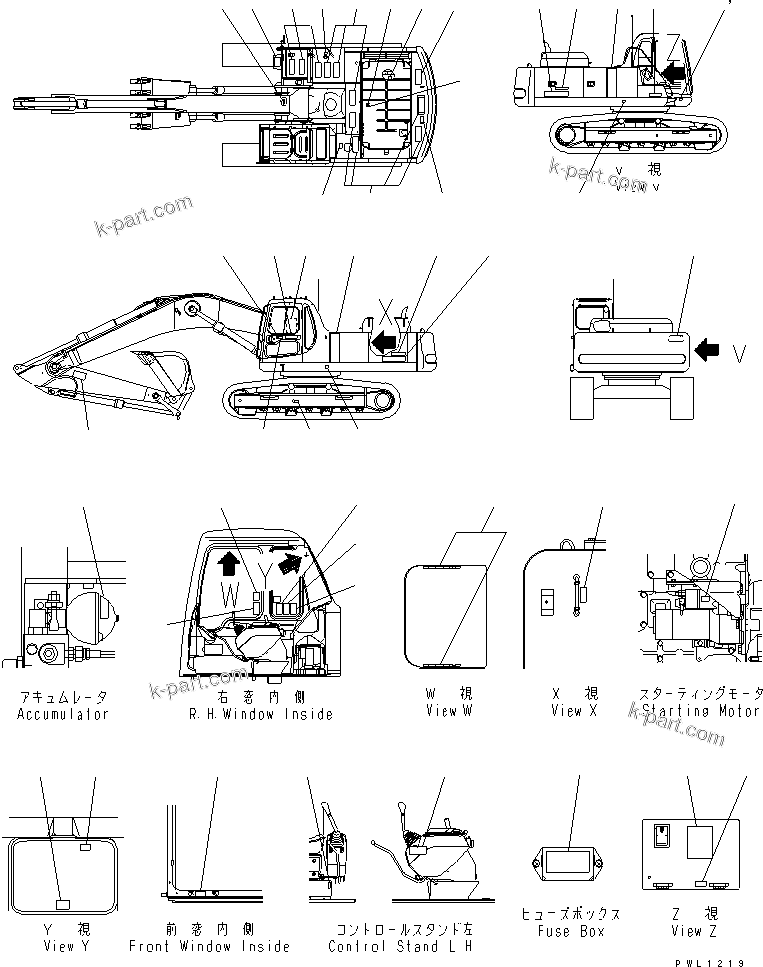 Komatsu parts book diagram for PC300-6Z S/N 30001-UP (Custom Spec.): DECAL AND PLATE (FRENCH)(#33466-)