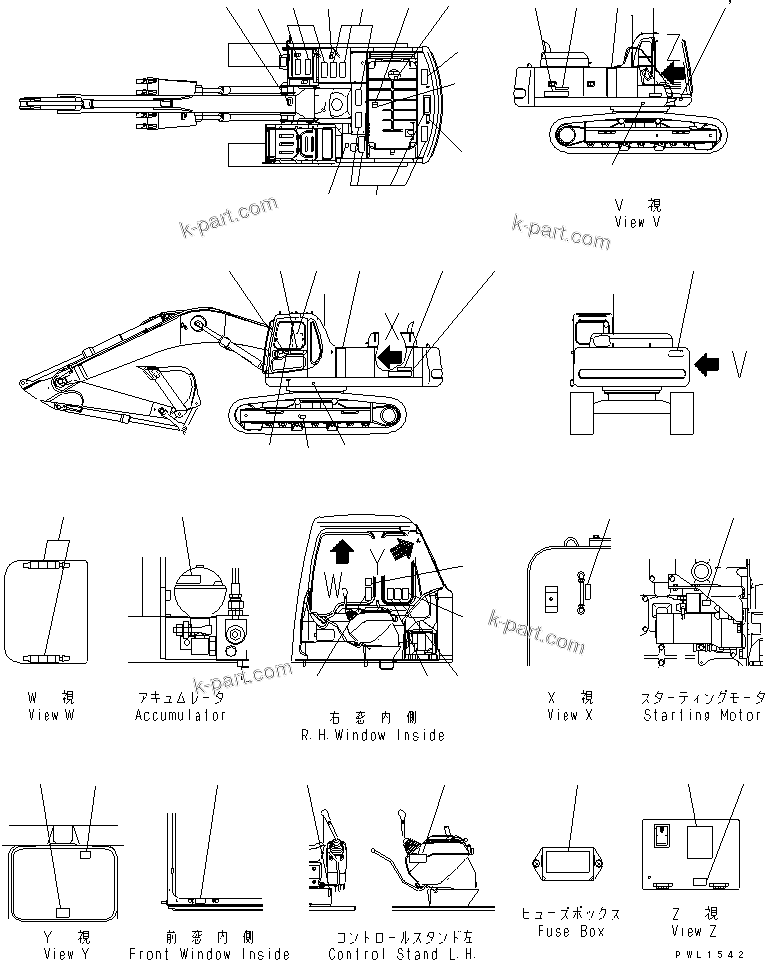 Komatsu parts book diagram for PC300-6Z S/N 30001-UP (Custom Spec.): DECAL AND PLATE (ENGLISH)(#33466-)