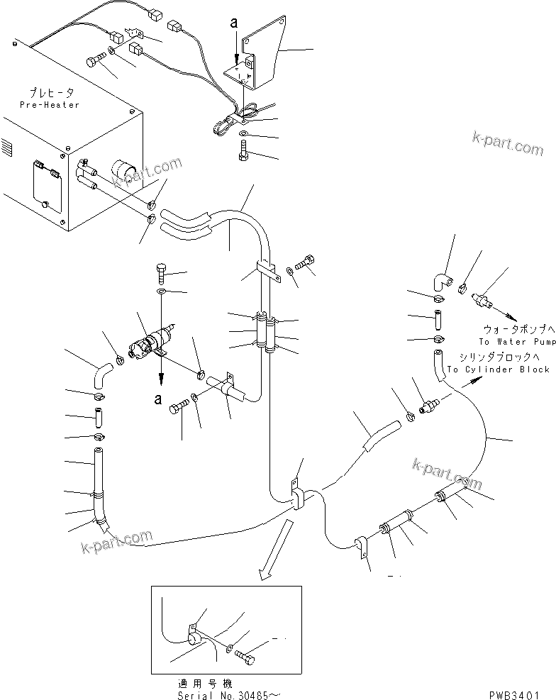 Komatsu parts book diagram for PC300-6Z S/N 30001-UP (Custom Spec.): PRE-HEATER (WATER LINE)(#30139-)