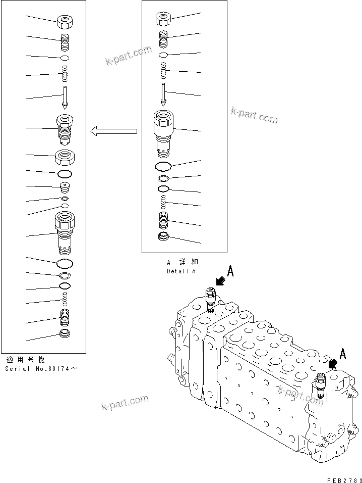 Komatsu parts book diagram for PC300-6Z S/N 30001-UP (Custom Spec.): MAIN VALVE (2-ACTUATOR) (6/15)(#30139-)