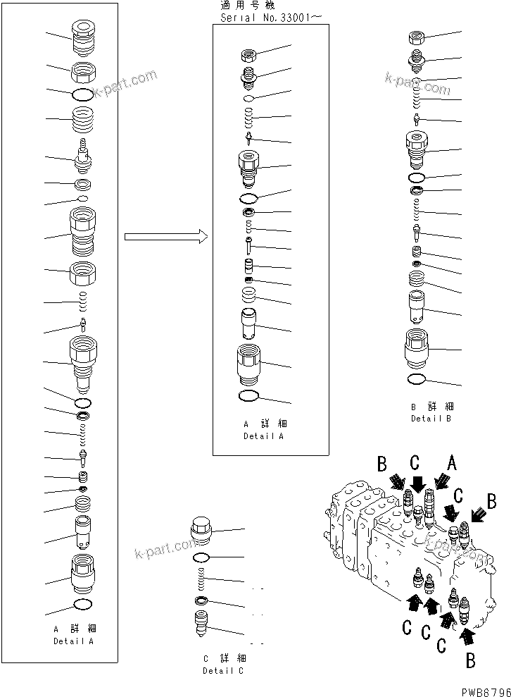 Komatsu parts book diagram for PC300-6Z S/N 30001-UP (Custom Spec.): MAIN VALVE (2-ACTUATOR) (8/15)(#30893-)