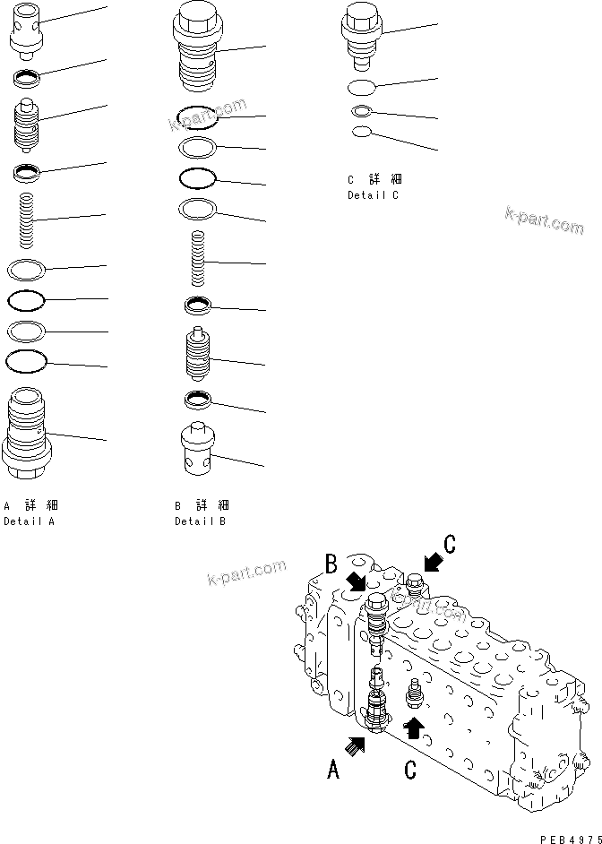 Komatsu parts book diagram for PC300-6Z S/N 30001-UP (Custom Spec.): MAIN VALVE (2-ACTUATOR) (12/15)(#30893-)