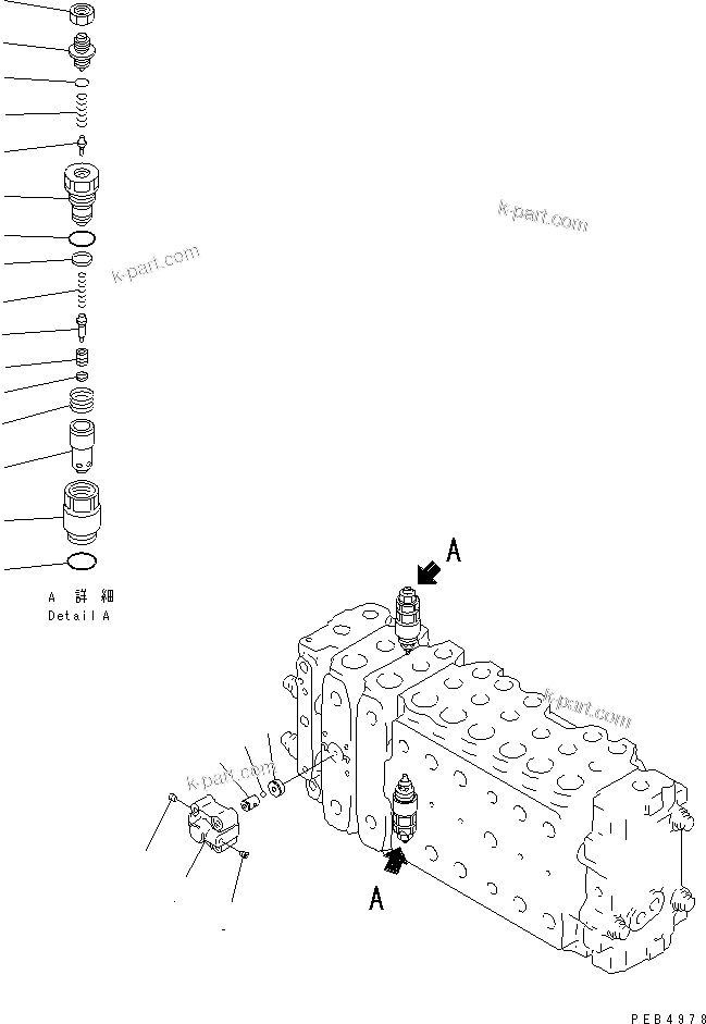 Komatsu parts book diagram for PC300-6Z S/N 30001-UP (Custom Spec.): MAIN VALVE (2-ACTUATOR) (15/15)(#30139-)