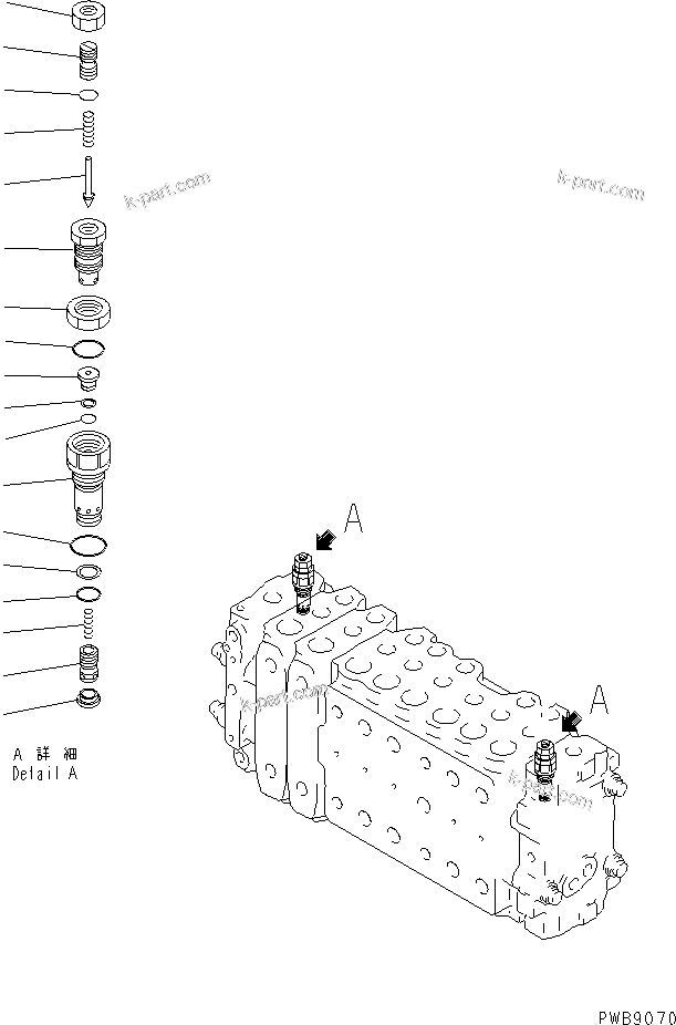 Komatsu parts book diagram for PC300-6Z S/N 30001-UP (Custom Spec.): MAIN VALVE (2-ACTUATOR) (6/15)(#30893-)
