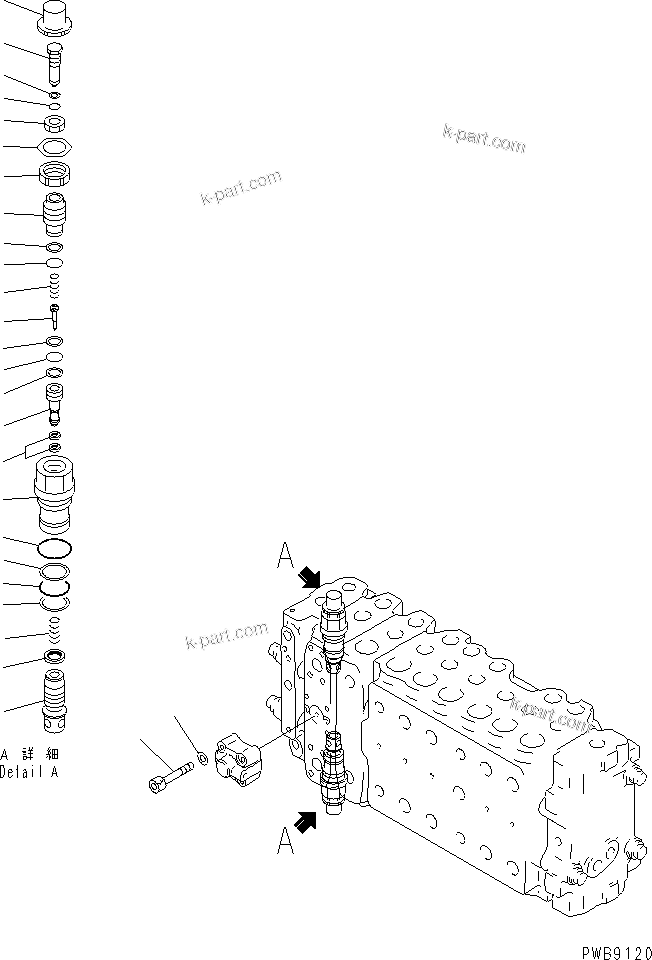 Komatsu parts book diagram for PC300-6Z S/N 30001-UP (Custom Spec.): MAIN VALVE (2-ACTUATOR) (14/15)(#30893-)