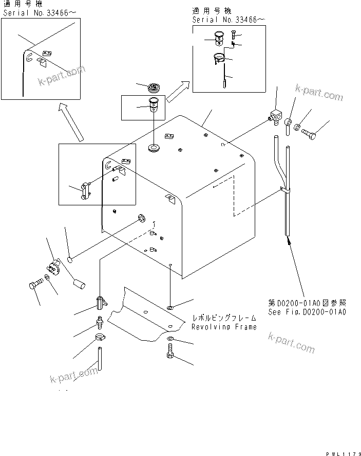 Komatsu parts book diagram for PC300-6 S/N 30001-UP: FUEL TANK (WITH SELF SUPPLY PUMP)