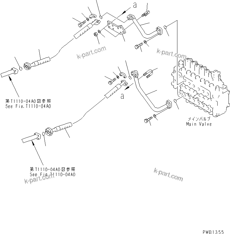 Komatsu parts book diagram for PC300-6 S/N 30001-UP: ARM AND BUCKET LINE (VALVE BUCKET LINE)