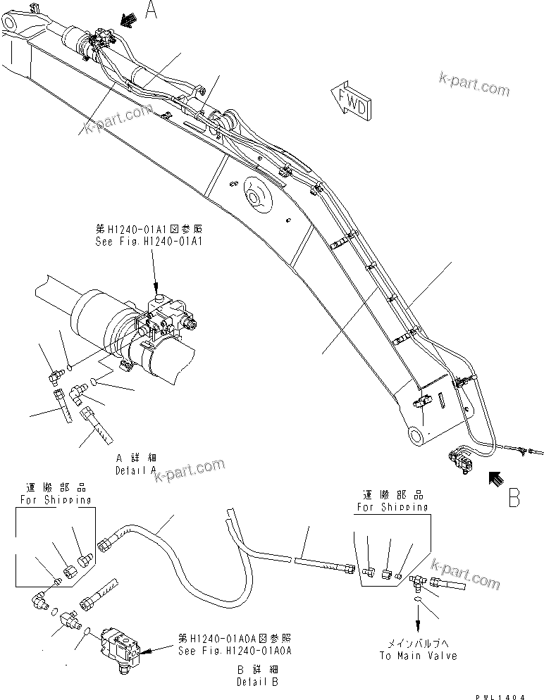 Komatsu parts book diagram for PC300-6 S/N 30001-UP: DRIFT PRIVENTIVE (BOOM AND ARM) (LOCK VALVE PIPING)(#30638-)