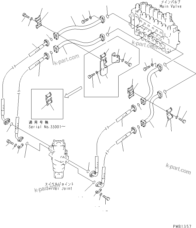 Komatsu parts book diagram for PC300-6 S/N 30001-UP: TRAVEL LINE(#30001-33465)