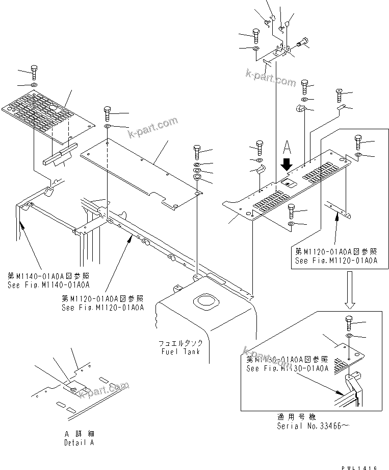 Komatsu parts book diagram for PC300-6 S/N 30001-UP: COVER (UPPER) (MACHINE CAB) (FOR ADDITIONAL PIPING)(#33001-)