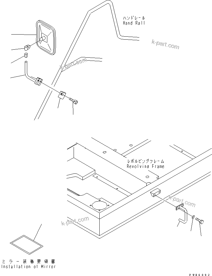 Komatsu parts book diagram for PC300-6 S/N 30001-UP: REAR VIEW MIRROR ? R.H.(#30001-33708)